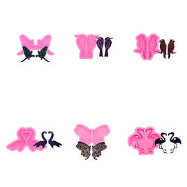 环氧树脂蝴蝶模具硅胶火烈鸟模具用于DIY铸造工艺品珠宝制作配件