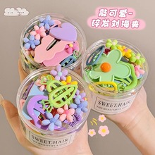 多巴胺彩色发绳橡皮筋扎头发头绳女生高弹力发圈时尚发饰耐用皮套