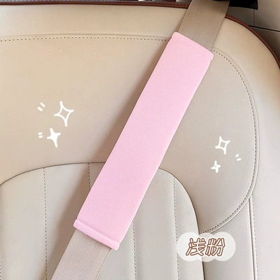 Car Shoulder Protector, Seat belt shoulder pad