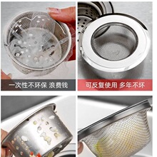 ���P䓏N��ˮ���^�V�Wͨ����ˮ��©�Wϴ����ˮ����\�w��