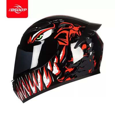 Motosiklet dəbilqələri — All-Season Universal, Personalized Motorcycle Riding - m55-56cm-red-venom-brown-lenses
