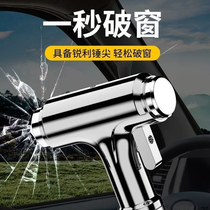 Высококачественный автомобильный молоток безопасности многофункциональный аварийный молоток