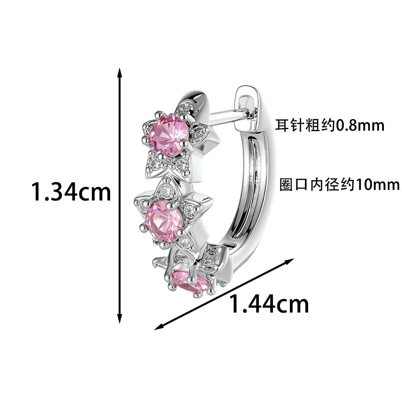 亨森新款微镶彩色锆石五角星简约小众ins风格百搭直针养耳洞耳扣|undefined