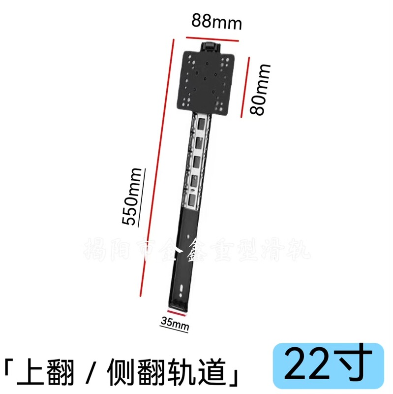 上翻门轨道侧翻轨道隐藏门轨回旋门轨道空调轨道翻盖式烤箱轨道|undefined