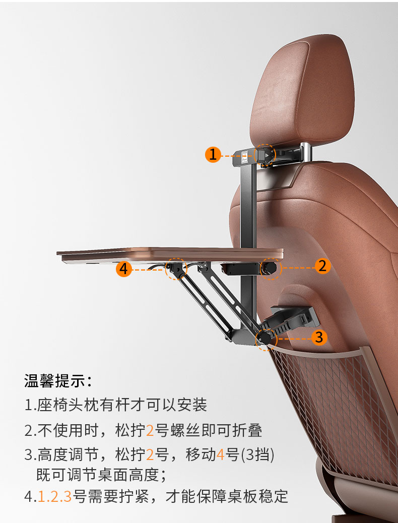 Children's car-mounted small table for rear seats, foldable car desk for studying and doing homework, in-car dining table