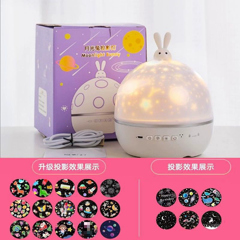 Star projection, projector, night light, lights for children's room