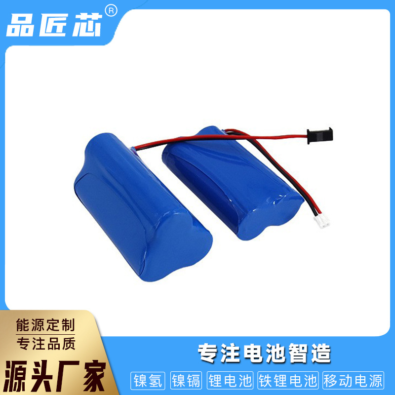 厂家直销7.4V 4400mAh锂电池5C高倍率车模配件足容遥控船电池