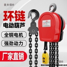 �h�늄Ӻ��J����С���C380V1t2��3��5T220V늄ӵ�������C��̫��