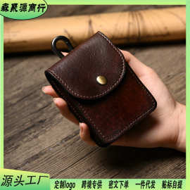 跨境新款头层牛皮复古烟盒保护套小包挂件收纳皮套烟弹皮夹钥匙包