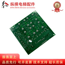 ��ɭ���MF4���I��ͨӍ�Uչ��MF4-S/MF4-Cȫ��ԭ�b ��ɭ������