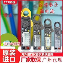 ̨̩ˌAPROVA-11/15/1200/2003 Qα CM-01©Q