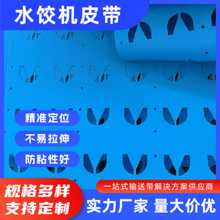 �S��ֱ��ʳƷ��PUݔ�͎����ȫ�Ԅ���әC���әC��λݔ�͎�