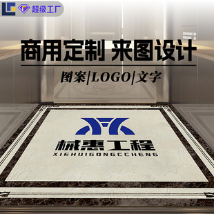 ����I�������_�|PVC������̺��ĥ��ˮ���þƵ���I�D�����Ƶ؉|