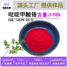 ��़����t&ge;98%2-��������t �׻�����tʳƷ�����S�F؛����r��