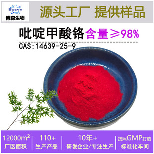��़����t&ge;98%2-��������t �׻�����tʳƷ�����S�F؛����r��