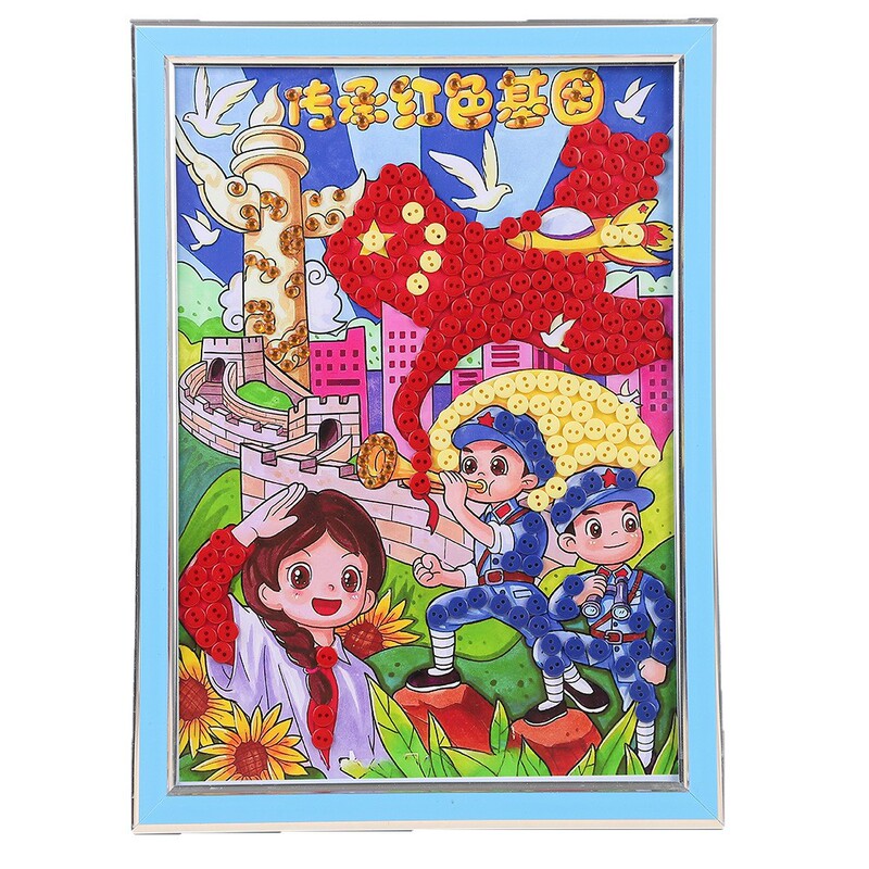 传承国庆中秋红色教育爱国爱党主题diy亲子手工创意纽扣钻粘贴画|undefined