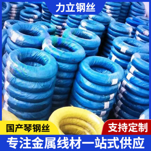 ���a̼�؏���䓽zɽ�P��65MN����䓾���̼�i䓏���䓱⾀�F؛���l