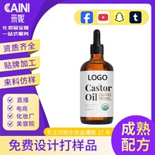 ���Q����������üë�Ͱ�Ħ����OEM���ӹ��ͽ�ë�^�l�o���ڱ�����