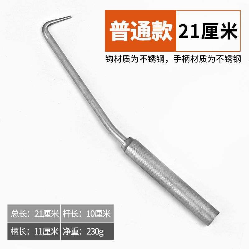 Gancho de Acero Inoxidable para Amarrar Varillas de Construcción
