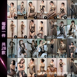 情趣套装;情趣睡衣;情趣丝袜