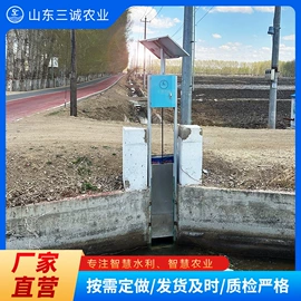 闸阀;灌溉工具;流量计