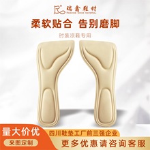 ��ЬЬ�|����Ь�|����Ů�߸����z͸��������Ƥܛ����ճ��Ь�|ȫ�|