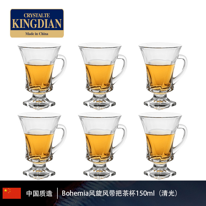 Suministro transfronterizo de tazas de menú de cristal de alto valor, tazas de vidrio creativas, fabricantes de tazas de vidrio con tazas de café