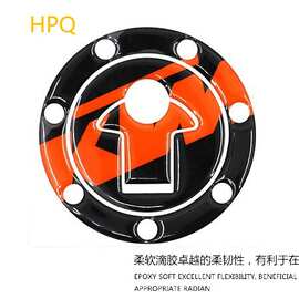 新款摩托车反光油箱盖贴 KTM DUKE390 13-14/DUKE200 12-14