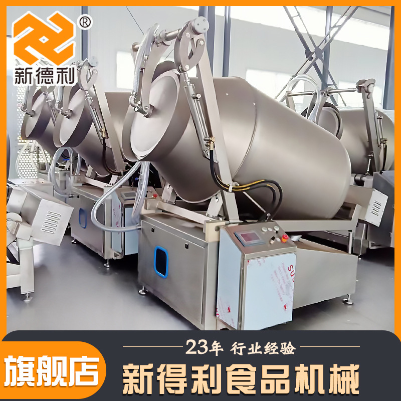 不锈钢三文鱼腌制机器全自动腊肉液压真空滚揉机商用泡菜入味设备