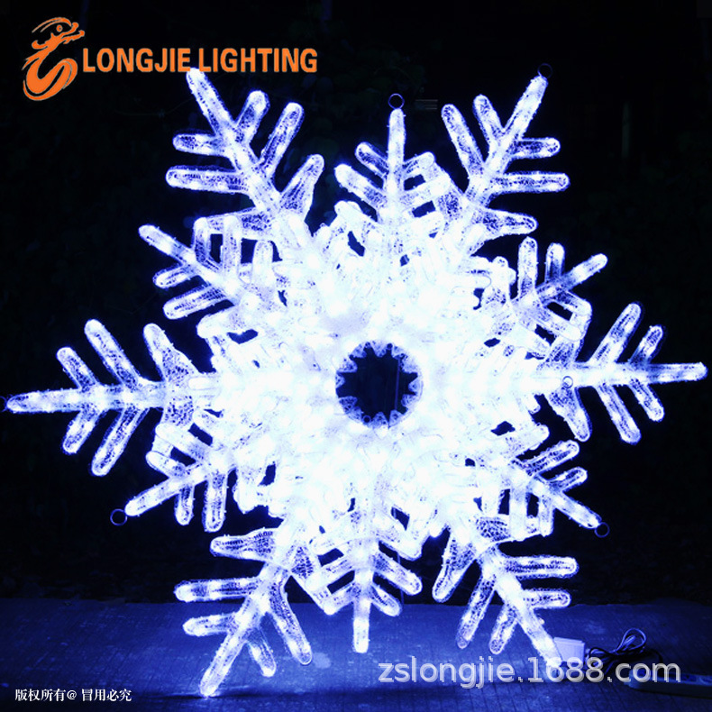 ֱ��1.6�ף�����LEDѩ��ͼ��ѩ���ƣ�LED�ν�ͼ�ε� ѩ����