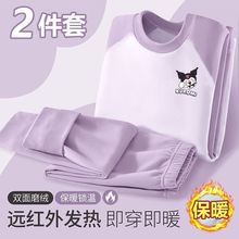 ͯůѝeb2025¿b˯ŮͯҾӷb