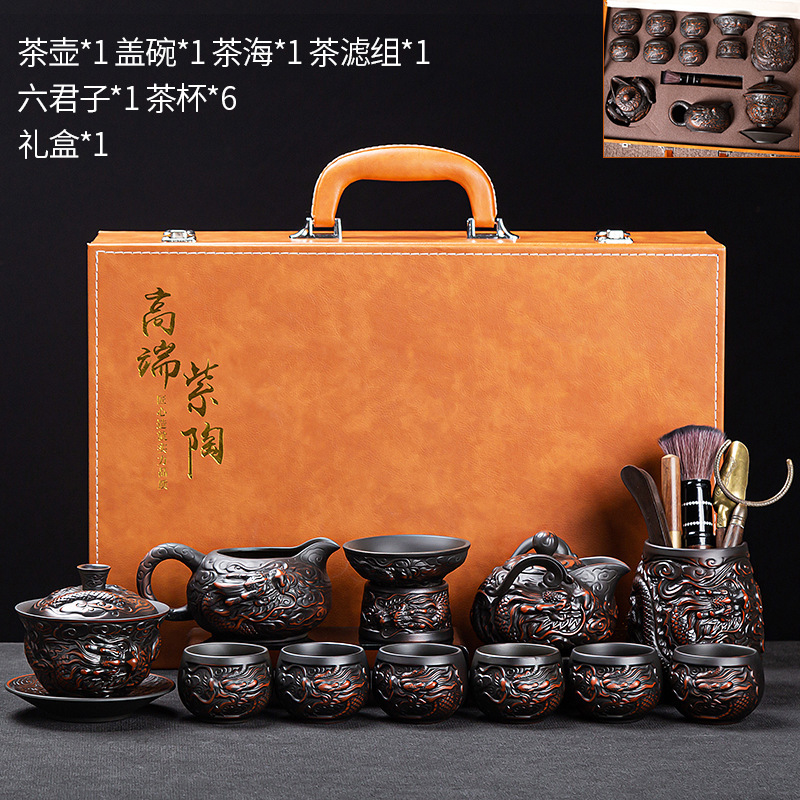 高端紫陶功夫茶具套装家用盖碗泡茶壶茶杯专用2025新款办公室送礼|undefined