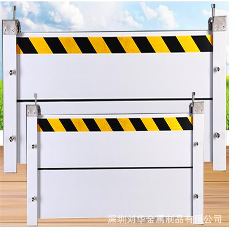 铝合金加厚防水板地下车库商铺防水挡板