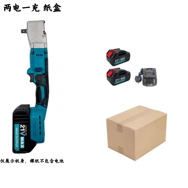 Comercio exterior transfronterizo explosivo litio eléctrico gran torsión ángulo llave de mano llave eléctrica 90 grados ángulo recto llave