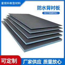 �S�ҹ�����ˮ���r�堝���픰��ܷ��������ɴu����xps��ˮ���r��