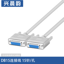 DB15�B�Ӿ�ĸ��ĸ��̖���������ځK����X�����B�Ӿ�ᘌ�ᘾ���