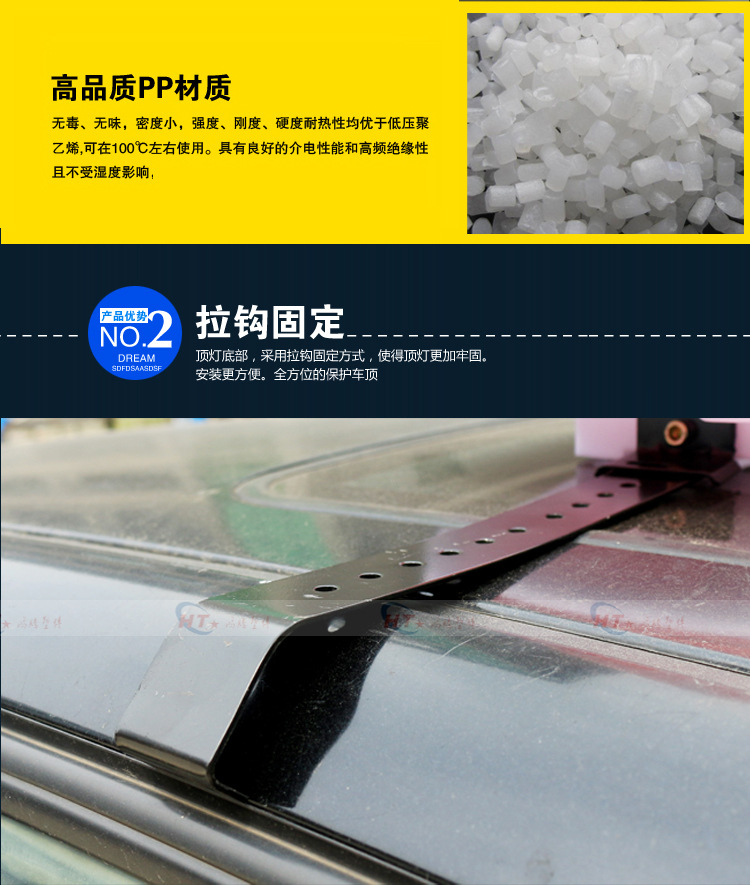 Dump truck roof lights, taxi roof lights, rental car roof lights, advertising lights, exam car/Driving school car roof lights
