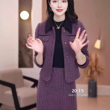 小香风时尚半身裙套装女秋冬新款气质名媛洋气高档显瘦潮