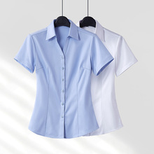职业白衬衫女新品感短袖夏季2024新款工作服套装工装半袖蓝色衬衣
