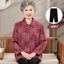 中老年秋装薄款衬衫外套女奶奶秋装长袖小个子妈妈装秋装上衣套装
