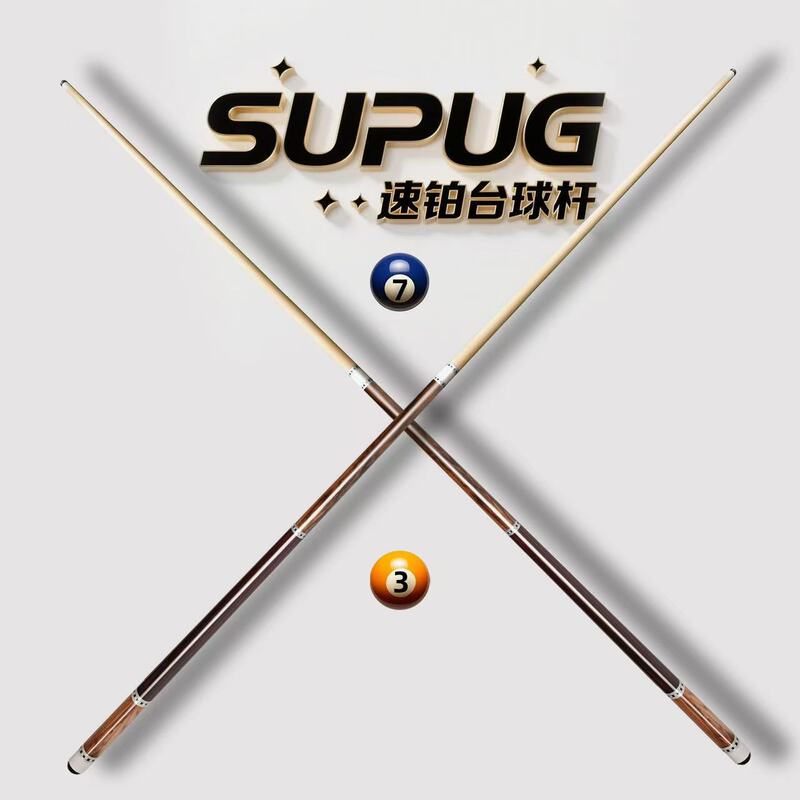 プロフェッショナル無垢材ビリヤードキュー中国風ブラックエイトハイエンドアメリカンナインボールキュー紫芯木初心者メンバービッグヘッドキュー|undefined