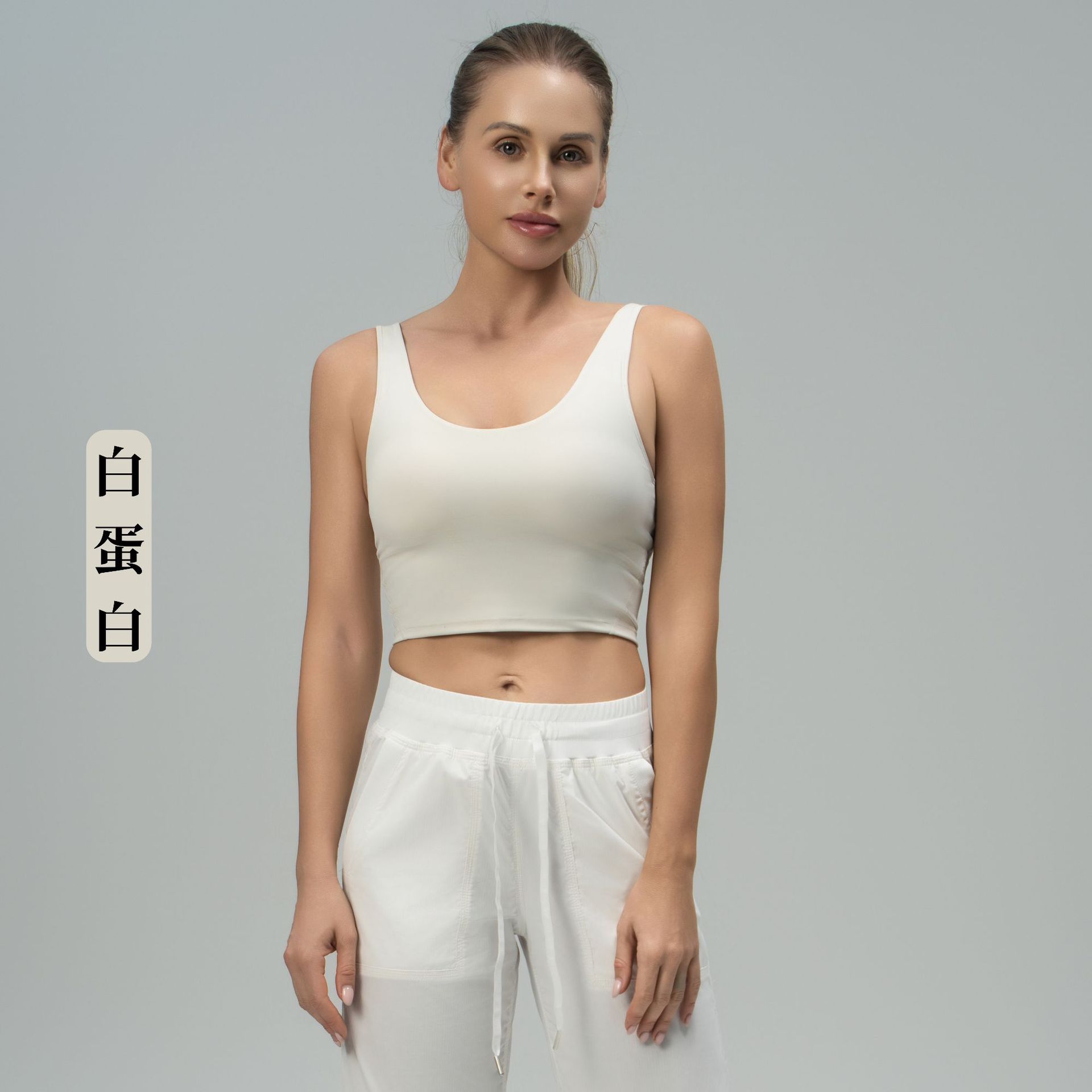 Luludarling夏の新型ヨガu型美ストラップ胸パッド下着女性裸感スポーツブラジャーストラップ