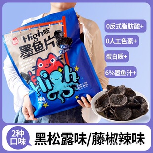 ϲӯӯī�~Ƭ�k�������e��ʳ�W�tС����С������ʳ����b������Ƭ