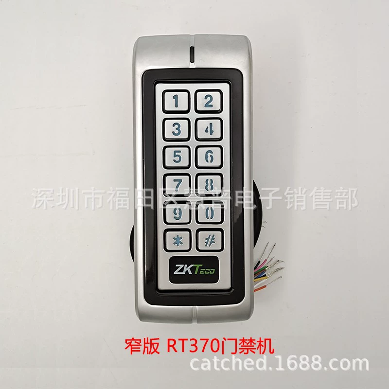 RT370E/M Водонепроницаемая Интегрированная машина с защитой от дождя и контролем доступа ID IC Интегрированная машина
