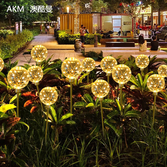 Solar Courtyard Outdoor Waterproof LED Luminous Ball Light Reed Floor Insert Light Ambience Landscape Hanging Tree Light Chandelier