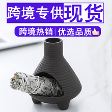 陶瓷香炉圣檀木鼠尾草燃烧托盘香锥陶瓷支架陶瓷工艺品跨境香炉