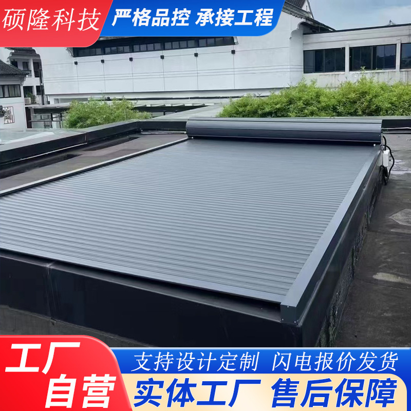 Sun Room Electric Sunshade Roller Blind Remote Control Retractable Top Curtain Outdoor Glass Room Heat Insulation Sun Protection Aluminum Alloy Canopy
