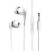 In-ear tuning model [3.5MM round head] white bag