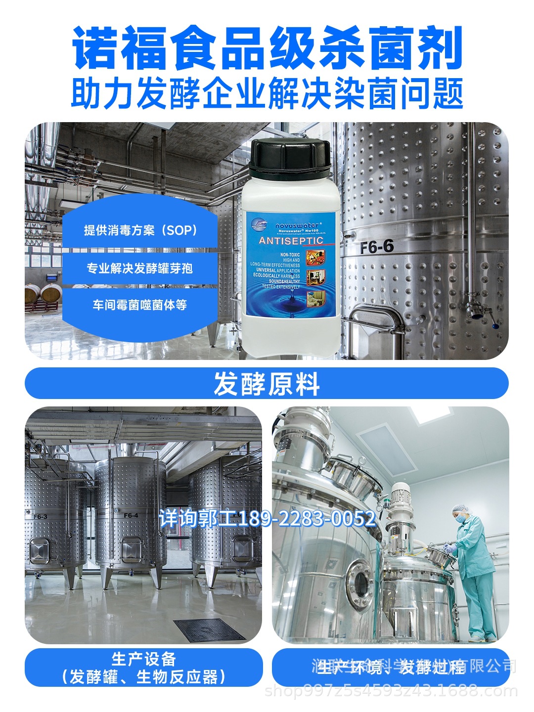 微信图片_20251121154627