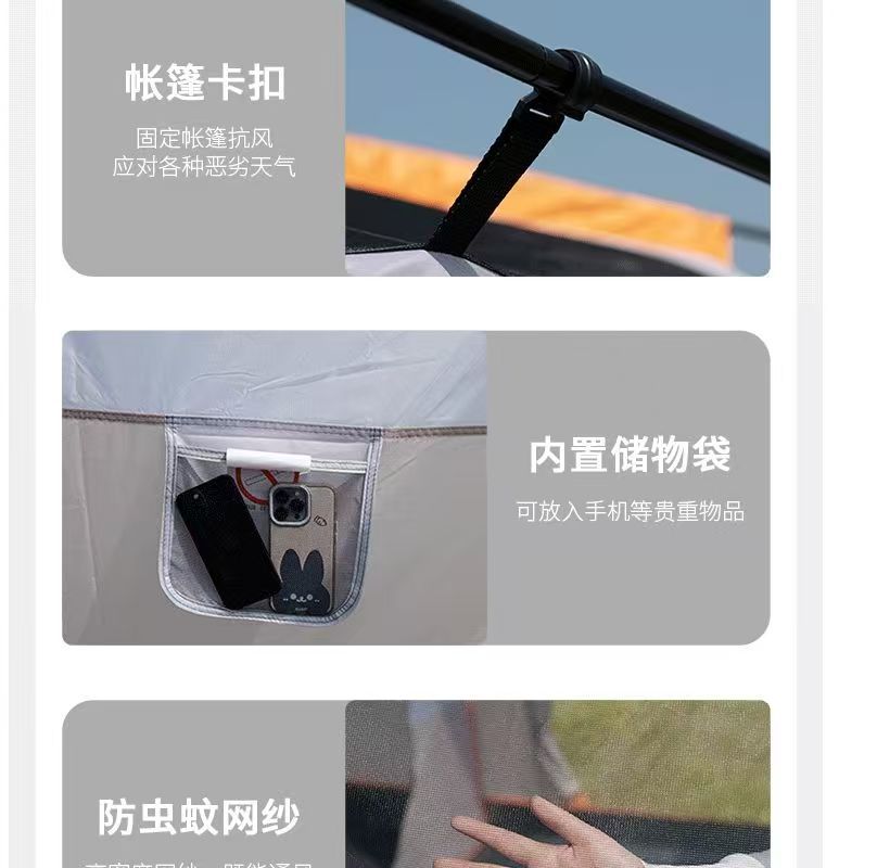 Wholesale Tent Outdoor Two Rooms and One Living Room 3-5 People Sunshade and Sun Protection Camping Overnight Convenient Large Canopy Tent
